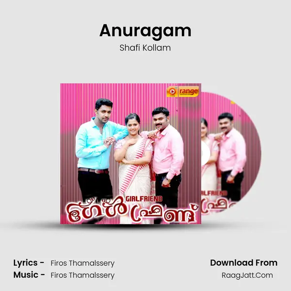 Anuragam Song mp3 | Shafi Kollam