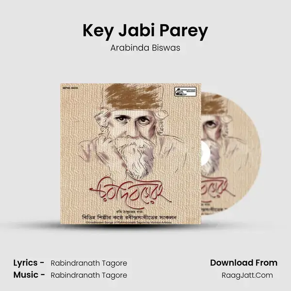 Key Jabi Parey mp3 song