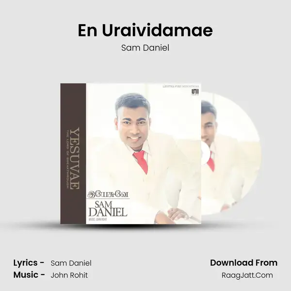 En Uraividamae mp3 song