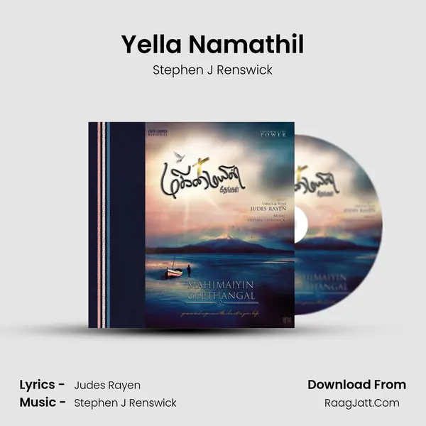 Yella Namathil Song mp3 | Stephen J Renswick