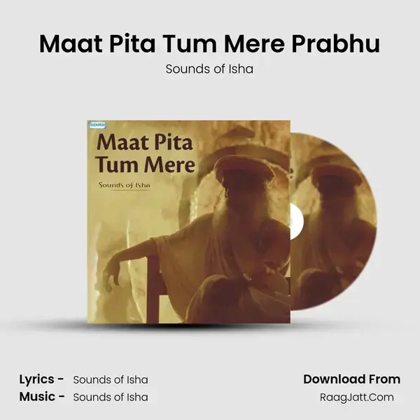 Maat Pita Tum Mere Prabhu mp3 song