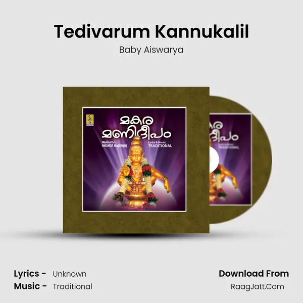 Tedivarum Kannukalil Song mp3 | Baby Aiswarya