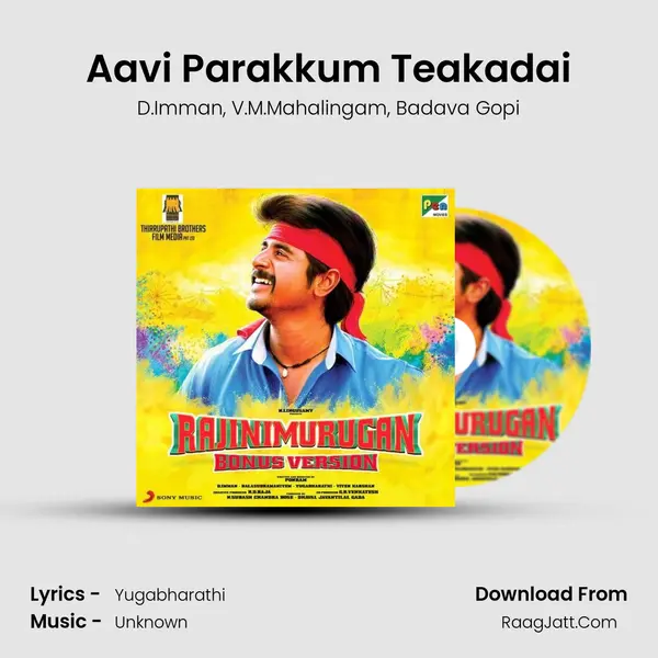 Aavi Parakkum Teakadai mp3 song