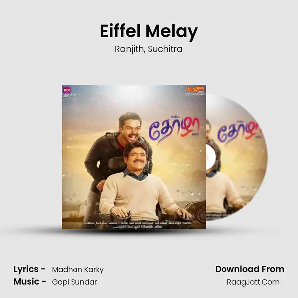 Eiffel Melay Song mp3 | Ranjith