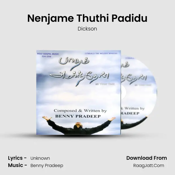 Nenjame Thuthi Padidu Song mp3 | Dickson