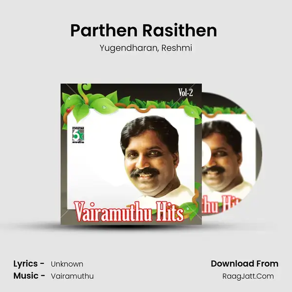 Parthen Rasithen (From Parthen Rasithen) mp3 song