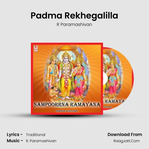 Padma Rekhegalilla Song mp3 | R Paramashivan