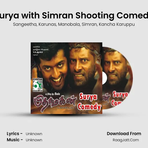 Surya with Simran Shooting Comedy Song mp3 | Sangeetha