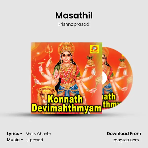 Masathil mp3 song