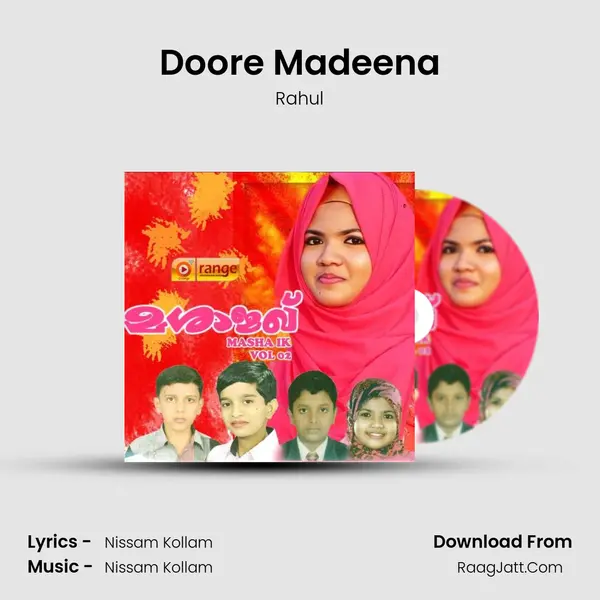 Doore Madeena Song mp3 | Rahul