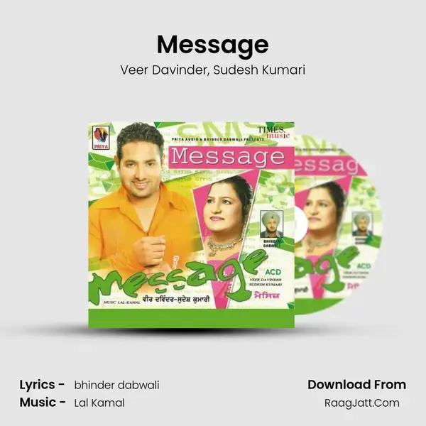 Message mp3 song