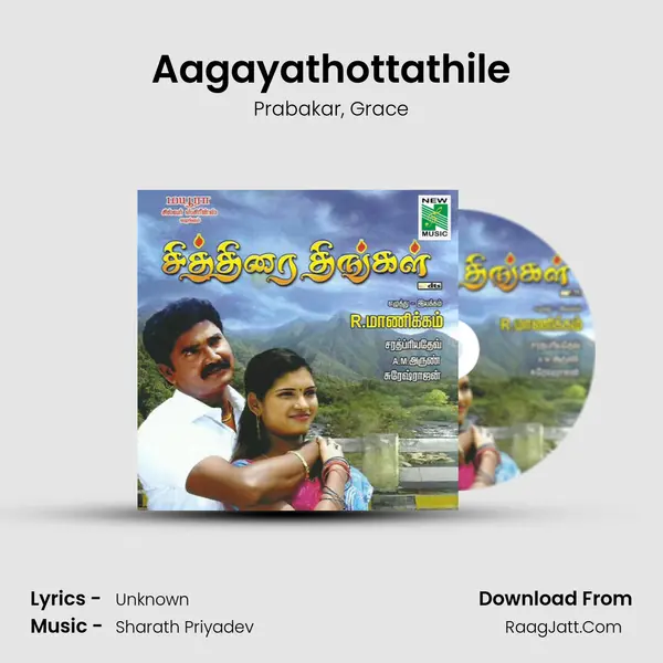 Aagayathottathile mp3 song