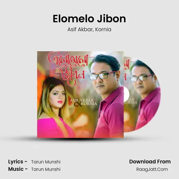 Elomelo Jibon mp3 song