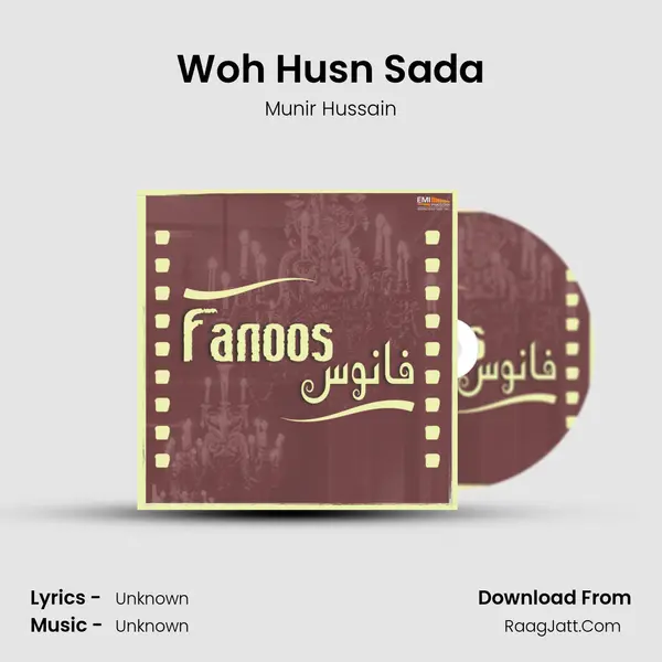 Woh Husn Sada mp3 song