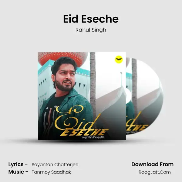 Eid Eseche mp3 song