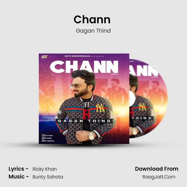 Chann (Moon) mp3 song