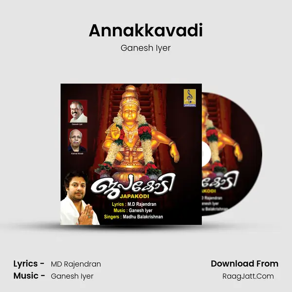 Annakkavadi mp3 song