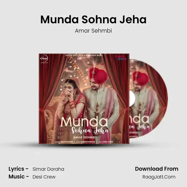 Munda Sohna Jeha Song mp3 | Amar Sehmbi