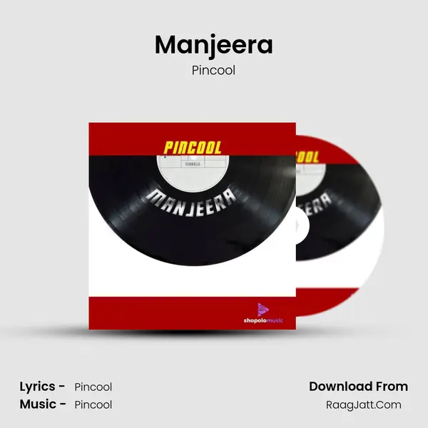 Manjeera Song mp3 | Pincool