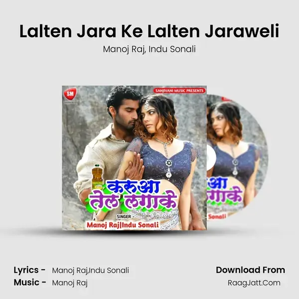 Lalten Jara Ke Lalten Jaraweli mp3 song