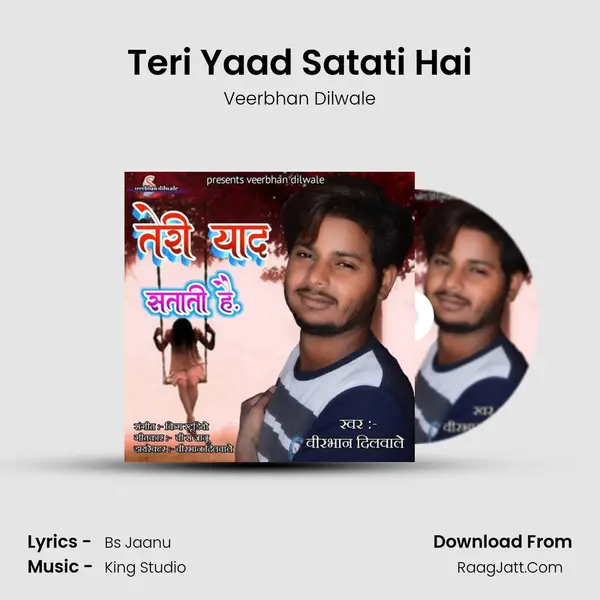 Teri Yaad Satati Hai Song mp3 | Veerbhan Dilwale