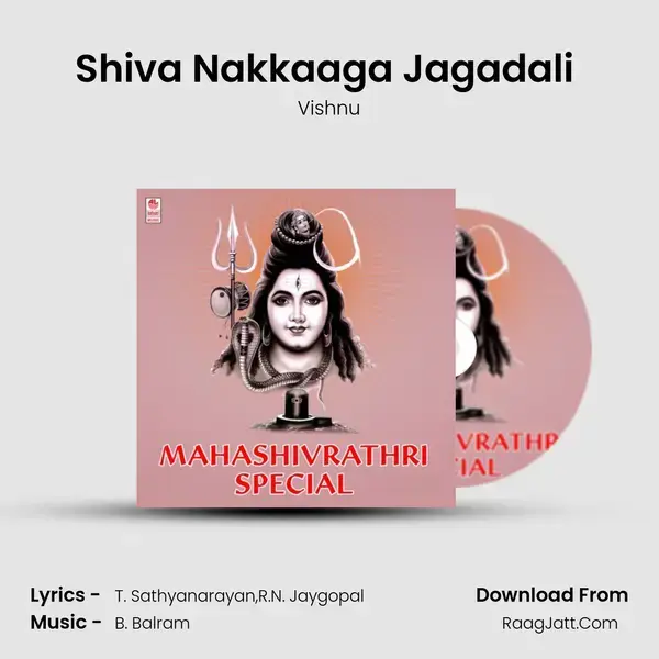 Shiva Nakkaaga Jagadali (From 