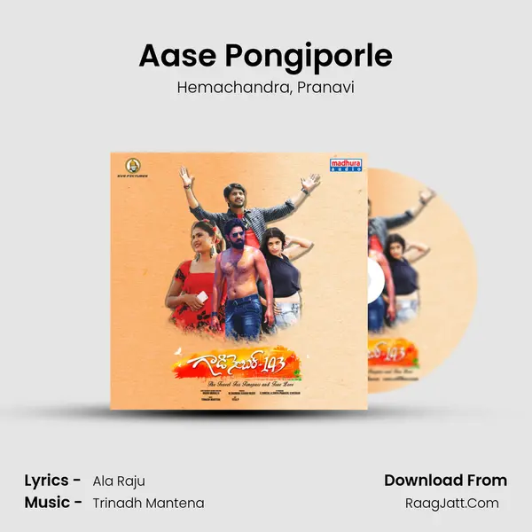 Aase Pongiporle mp3 song