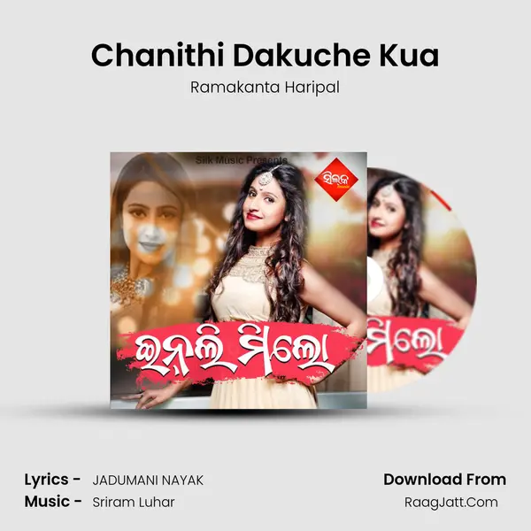 Chanithi Dakuche Kua mp3 song