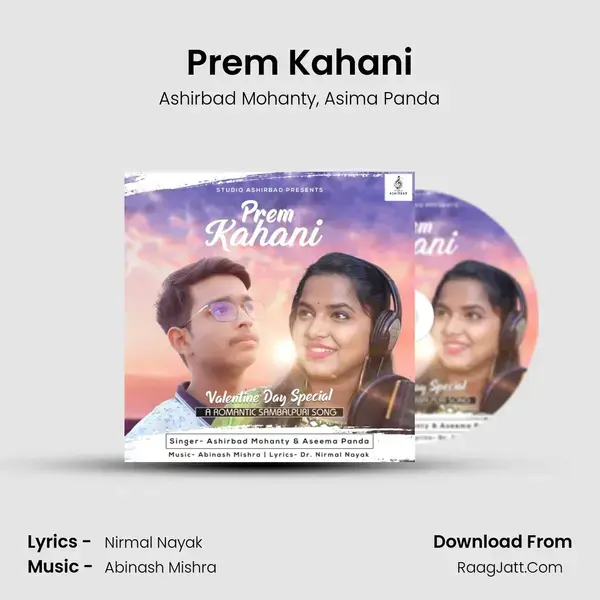 Prem Kahani mp3 song