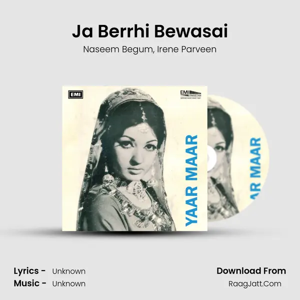 Ja Berrhi Bewasai mp3 song