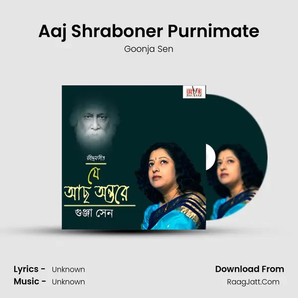 Aaj Shraboner Purnimate mp3 song