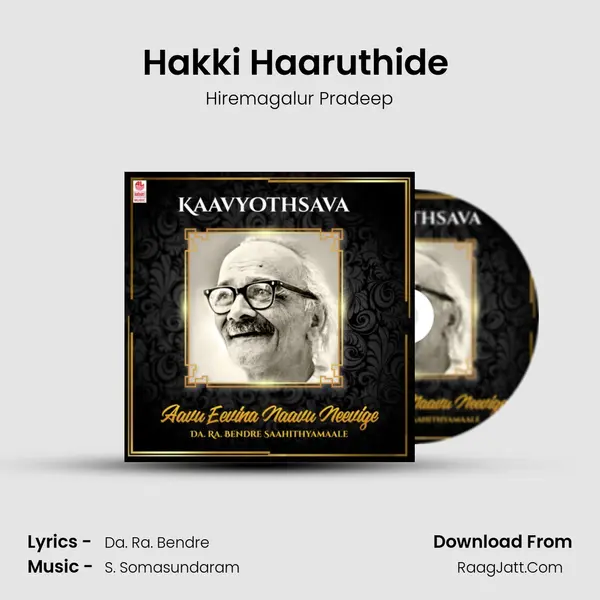 Hakki Haaruthide (From 