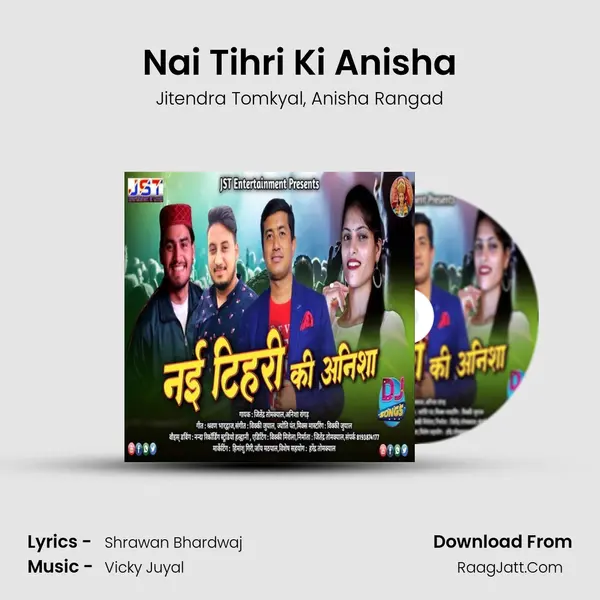 Nai Tihri Ki Anisha Song mp3 | Jitendra Tomkyal