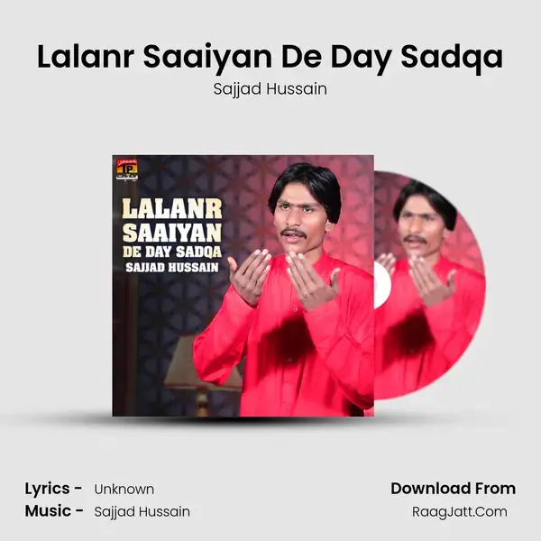 Lalanr Saaiyan De Day Sadqa mp3 song