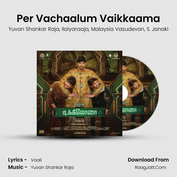 Per Vachaalum Vaikkaama Song mp3 | Yuvan Shankar Raja