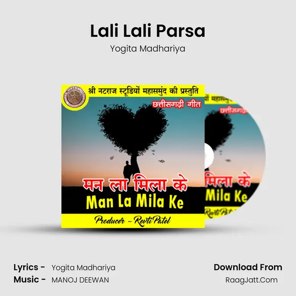 Lali Lali Parsa Song mp3 | Yogita Madhariya