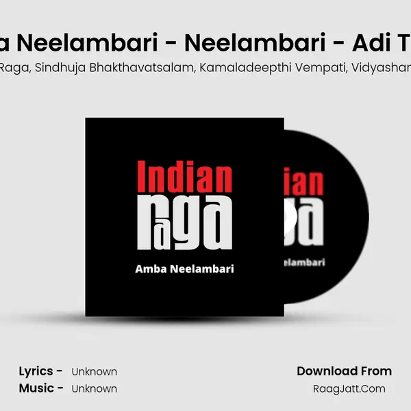 Amba Neelambari - Neelambari - Adi Talam mp3 song