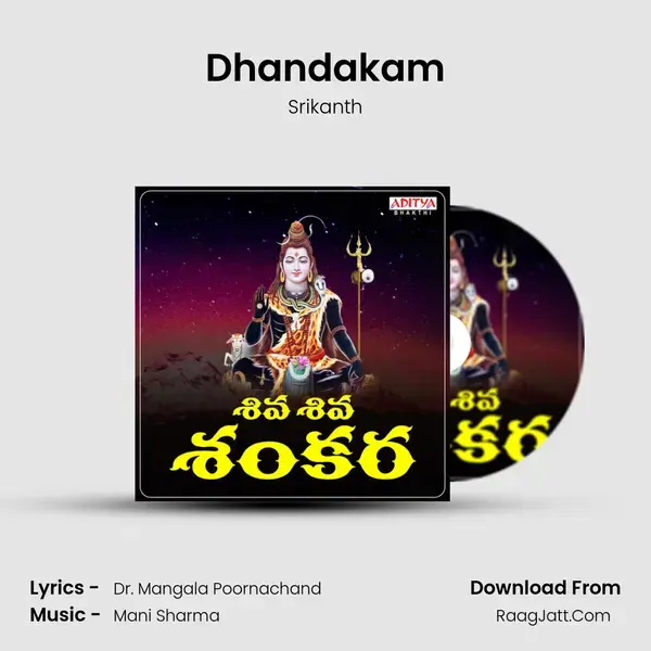 Dhandakam mp3 song