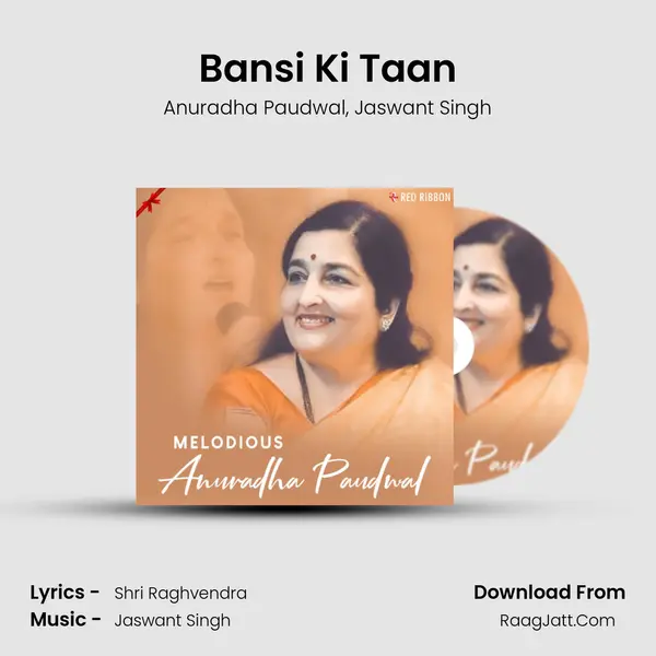 Bansi Ki Taan mp3 song