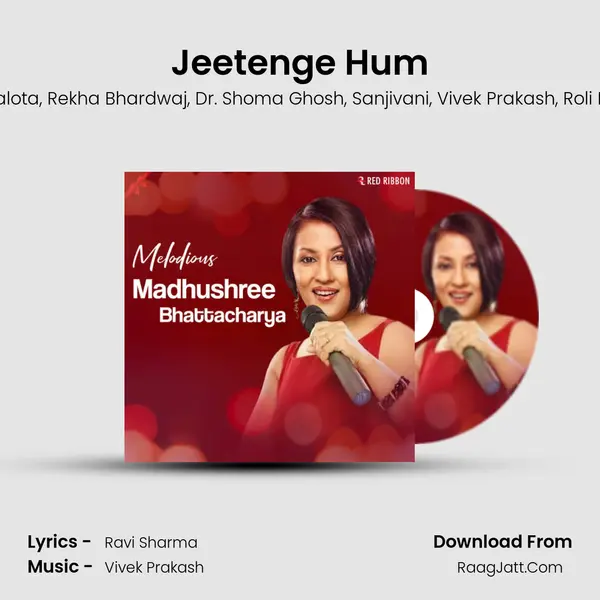 Jeetenge Hum mp3 song