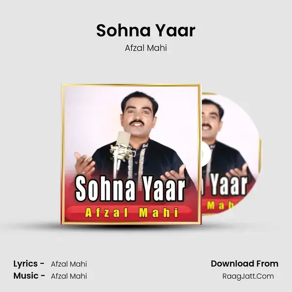 Sohna Yaar mp3 song