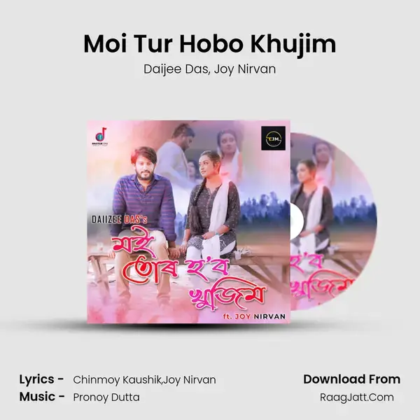 Moi Tur Hobo Khujim mp3 song