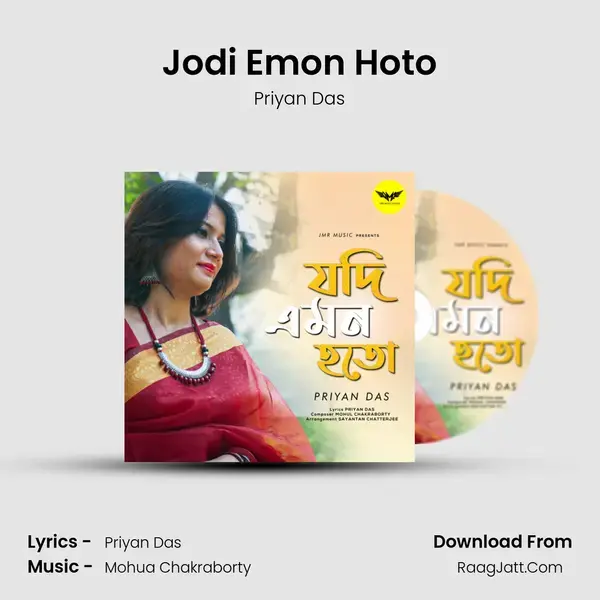 Jodi Emon Hoto mp3 song