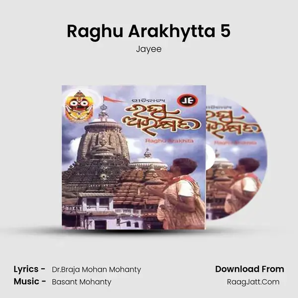 Raghu Arakhytta 5 mp3 song