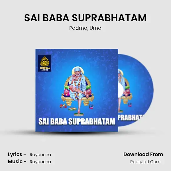 SAI BABA SUPRABHATAM mp3 song