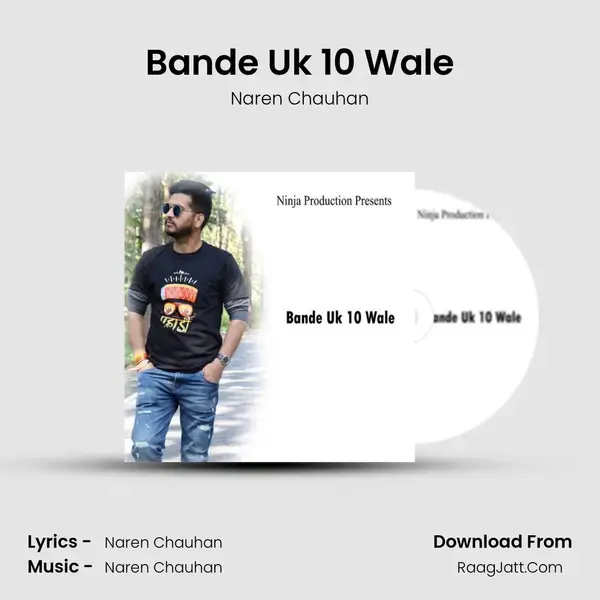 Bande Uk 10 Wale Song mp3 | Naren Chauhan