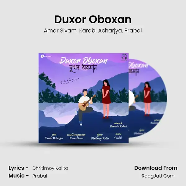 Duxor Oboxan mp3 song