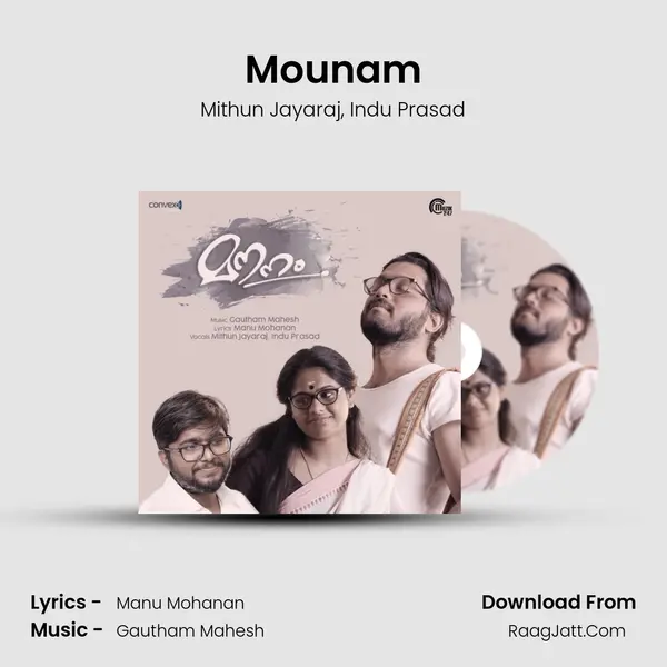 Mounam mp3 song