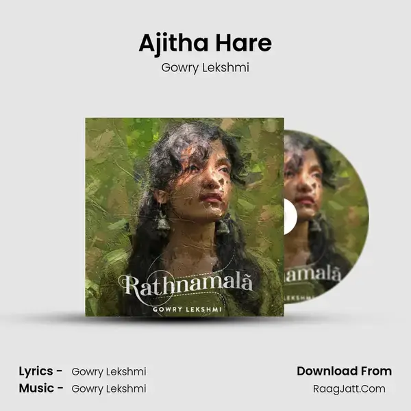 Ajitha Hare mp3 song