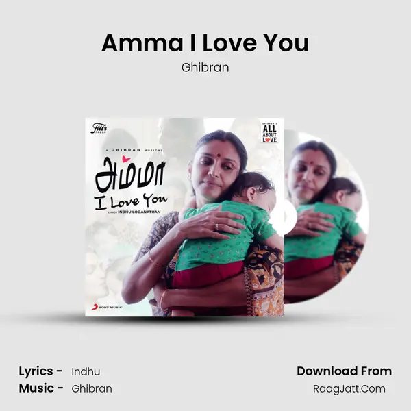 Amma I Love You mp3 song